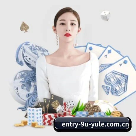 正式成立 - 九游娱乐游戏品牌正式登场,持有顶级运营资质,树立行业标杆。